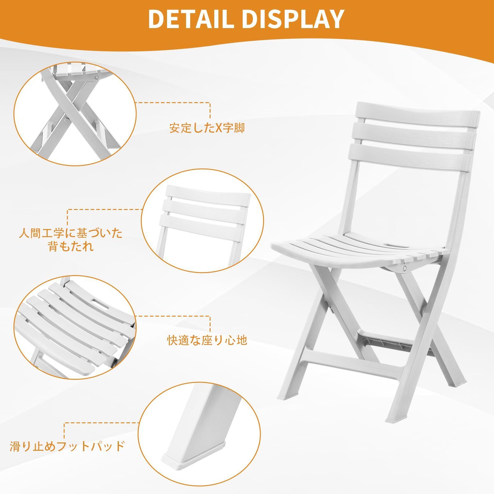 新着商品 椅子テーブルセット 折りたたみ ベランダ バルコニー アウトドア 椅子セット 3点セット 室内|屋外 庭 ガーデンテーブル イベント BOOSDEN 白色