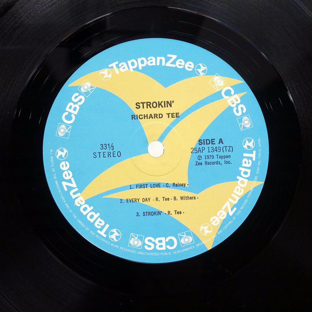 LPレコード美品【ROY.C 】1975年発売初回国内盤帯付き  匿名メルカリ便 LPレコード美品【ROY.C 】1975年発売初回国内盤帯付き 匿名