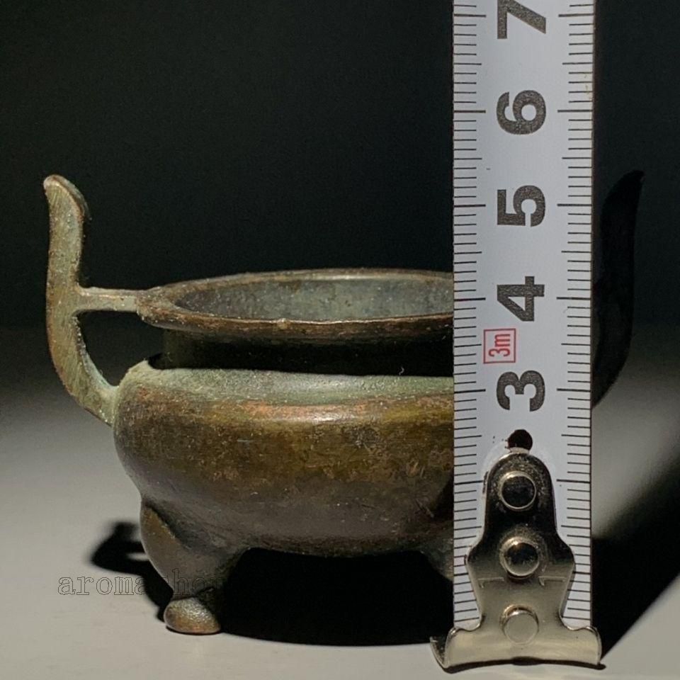 銅器 香炉 双耳三足鼎 瑞獣獅子香炉 薫香炉 茶道 置物 装飾品