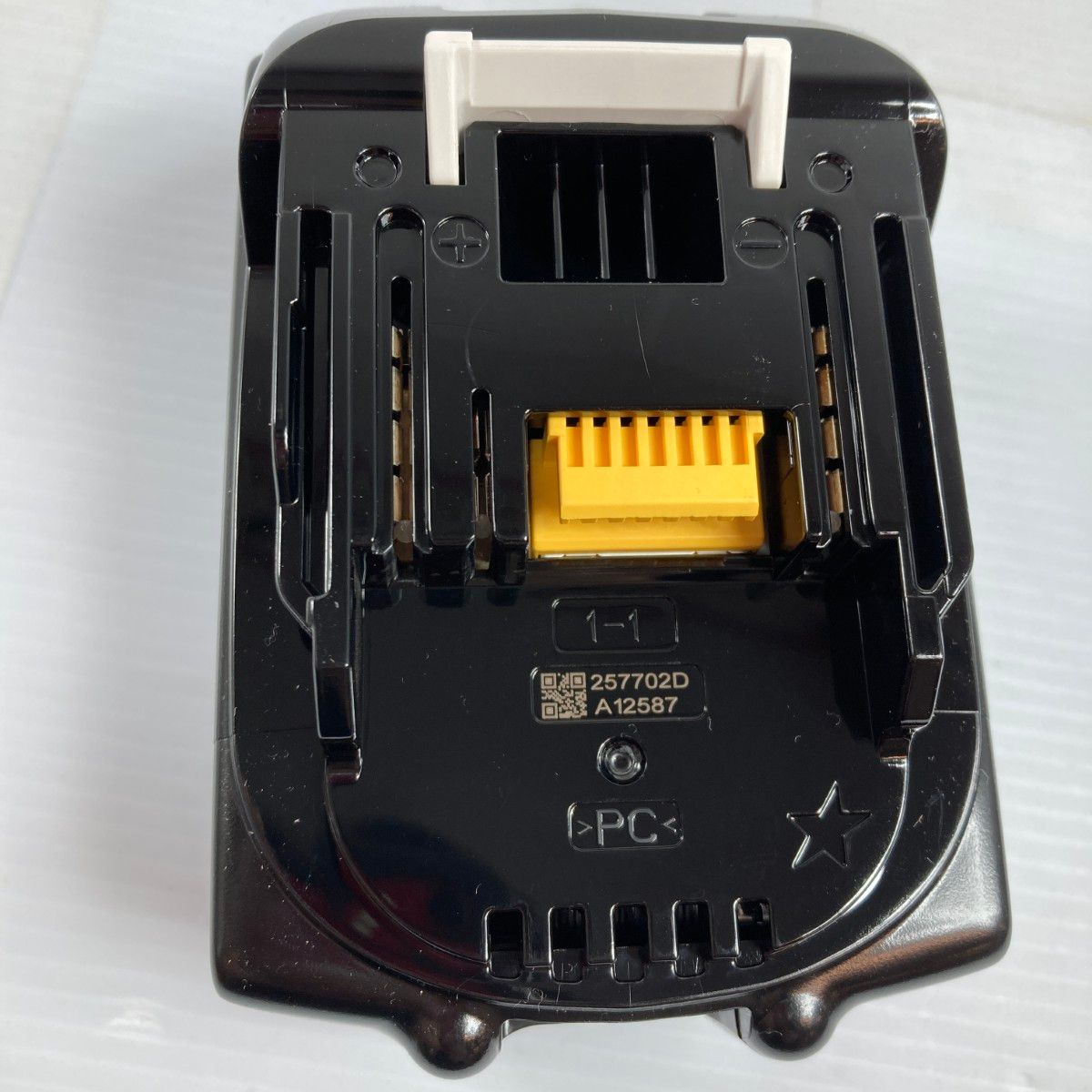 充電式インパクトドライバ