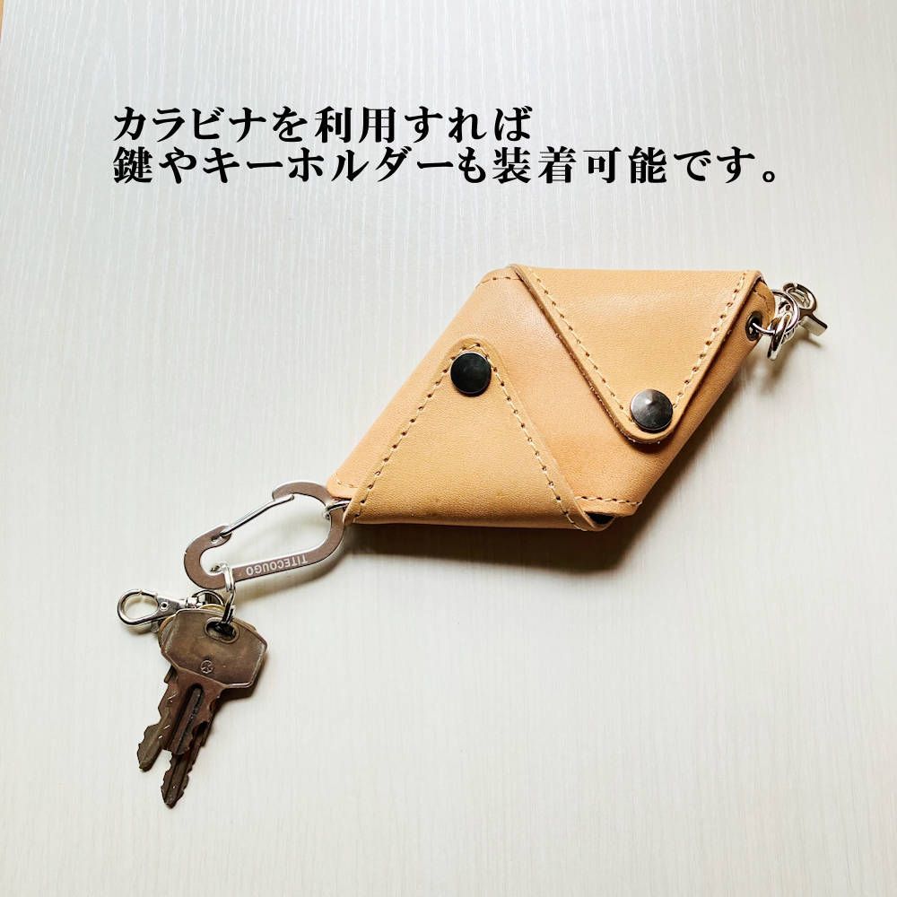 本革　編み込み　カラビナ付き　財布ストラップ(?) キーケース レザー 本革 スマートキーケース ラウンドファスナー