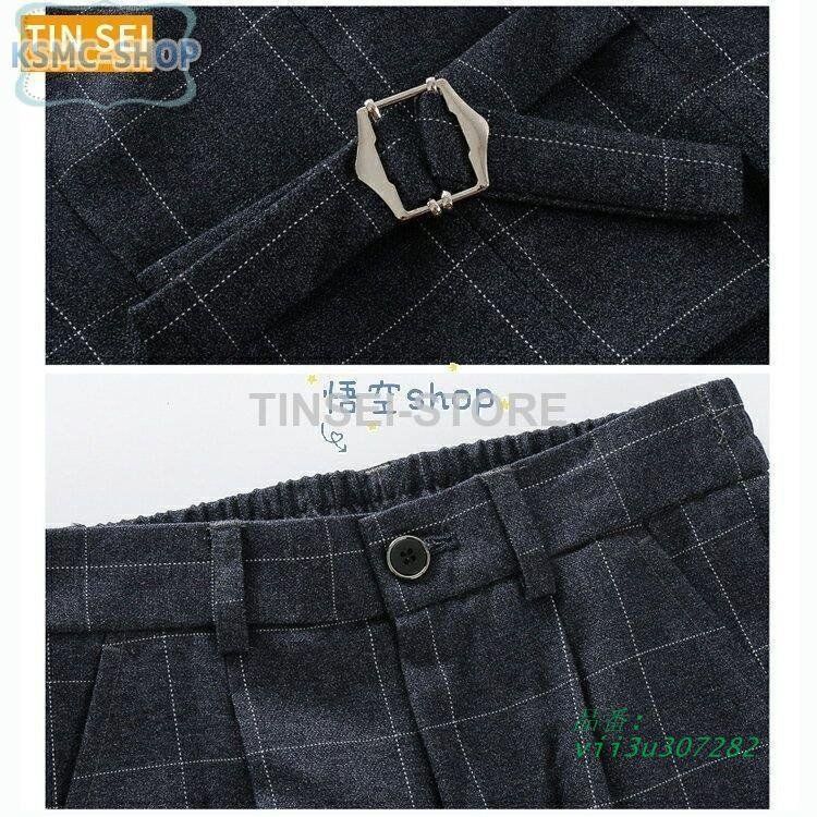 4点セットベスト