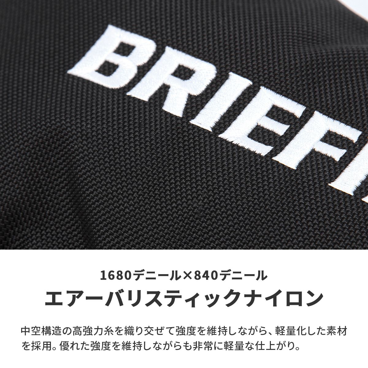 メーカー正規品