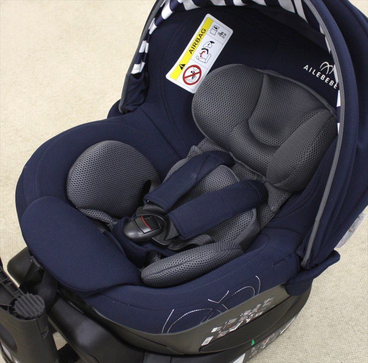 美品 エールべべ クルット プリュム ストライプネイビー BF839 ISOFIX