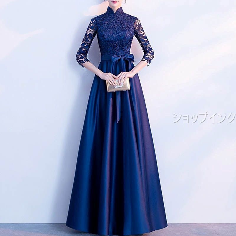 ロングドレス 演奏会 結婚式 ドレス チュール レース マキシ丈 パーティードレス フォーマル チャイナ レース 七分丈 ウエストリボン サテン 光沢 ブルー 大きいサイズ