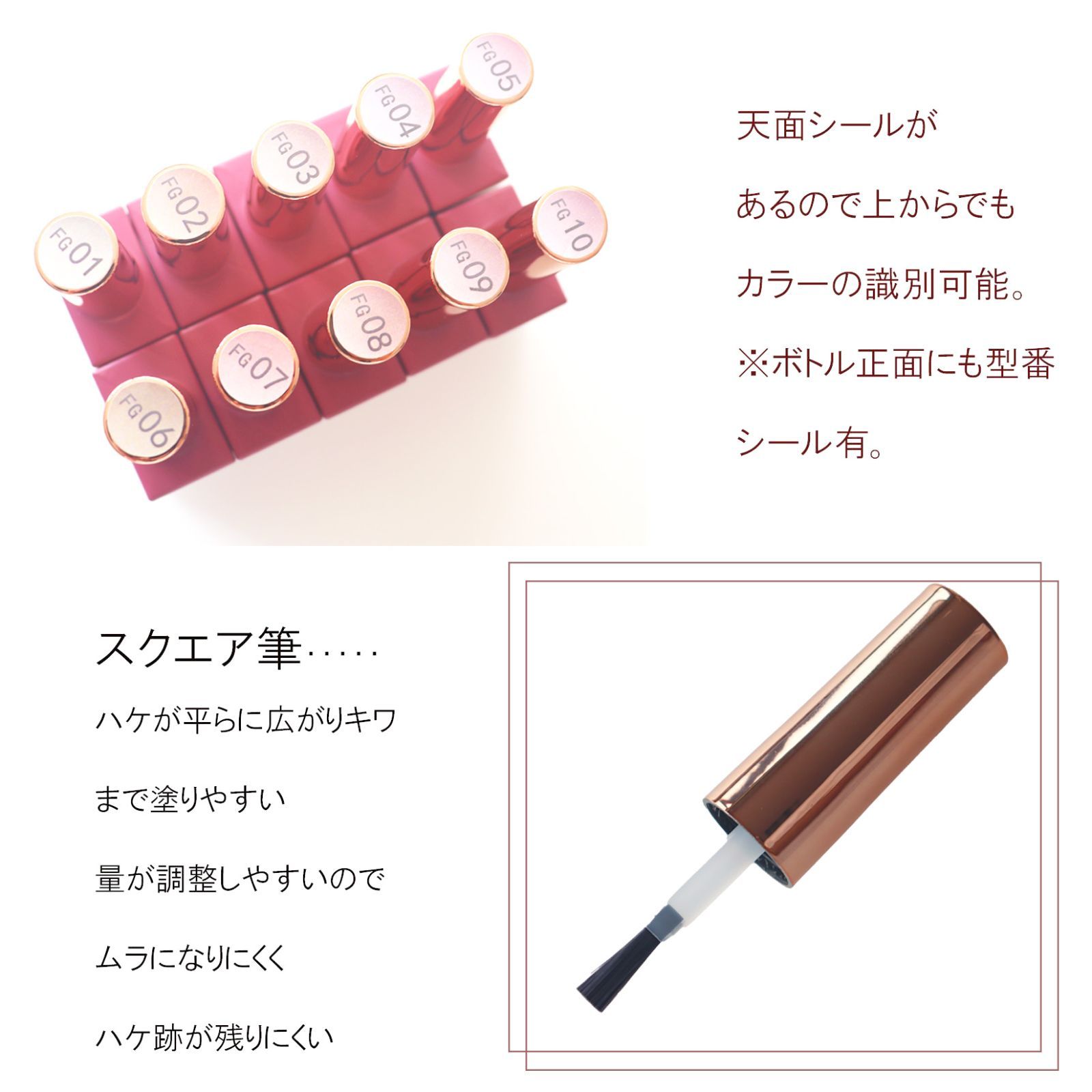 グリッター LED|UV対応