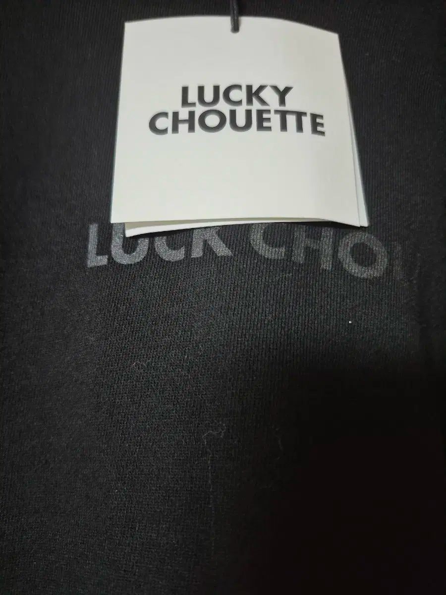 LUCKY