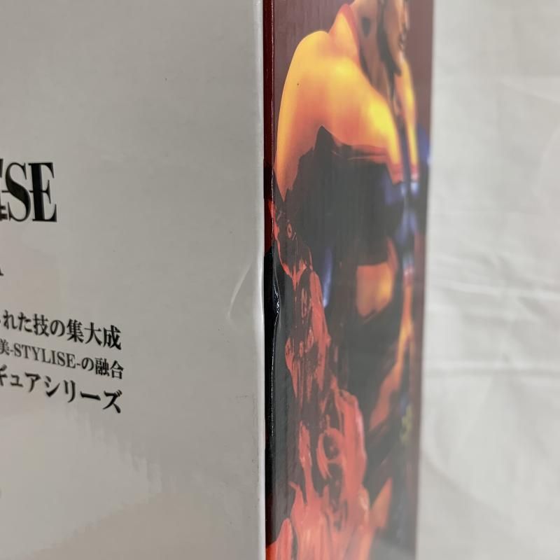 中古】未開)C賞 エンデヴァー MASTERLISE EXTRA ｢一番くじ 僕の