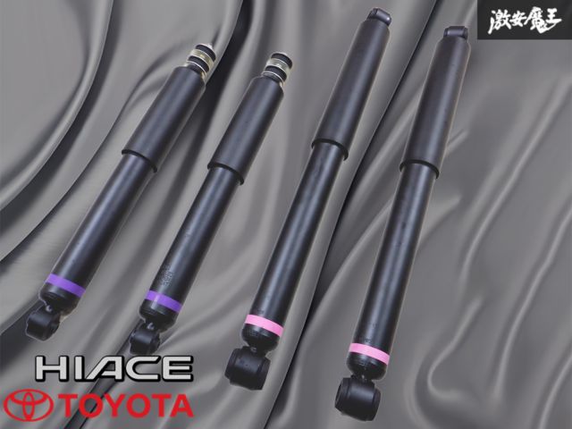 新車外し！【業者出品】 トヨタ純正 200系 ハイエース 4WD