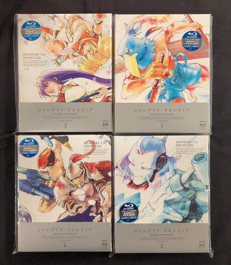 アニメBlu-ray 収納BOX付) シャングリラ・フロンティア 完全生産