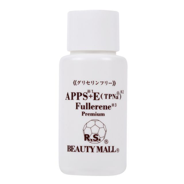 【即出荷】 FCEセラム ビューティーモール BEAUTY MALL