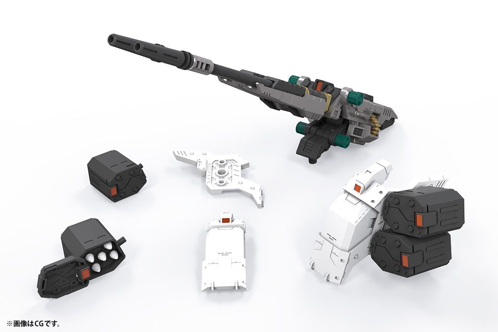 ZD113 ゾイドカスタマイズパーツ デュアルスナイパーライフル&AZ5連装