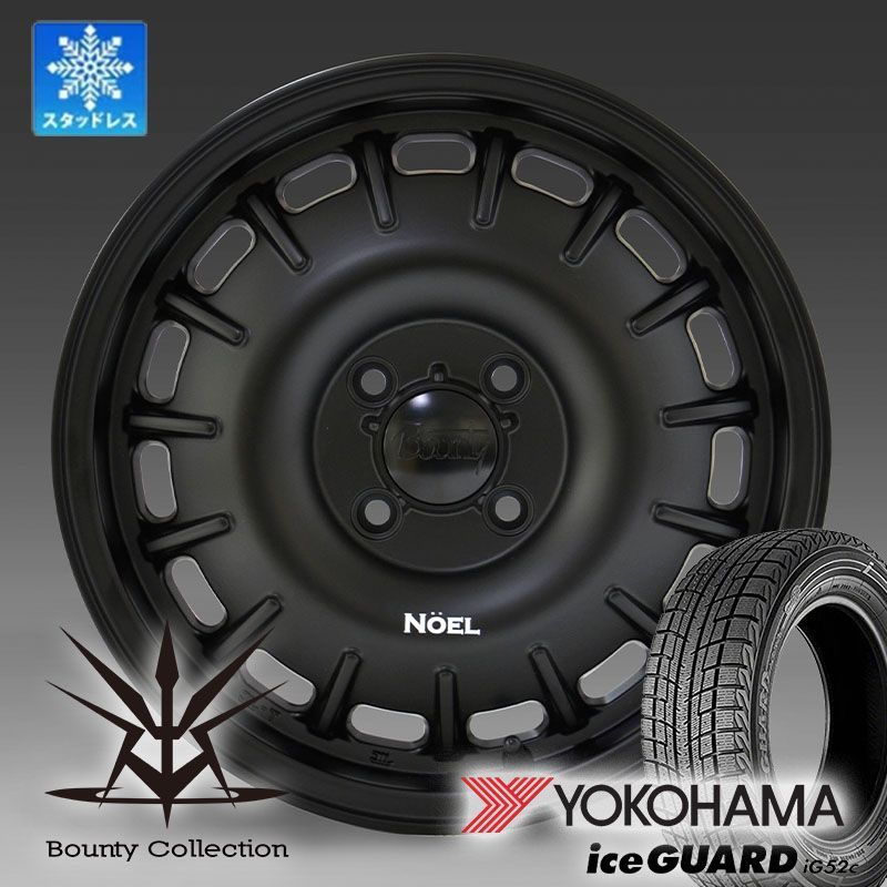 YOKOHAMA アイスガード IG52 155/65R14 ムーヴ ライフ ラパン N-BOX 軽トラ 軽自動車 スタッドレス 14インチ Noel  ノエル 4本セット タイヤホイールセット - メルカリ