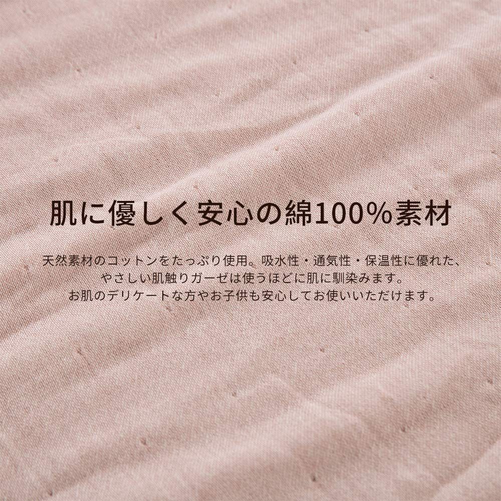 ピンク