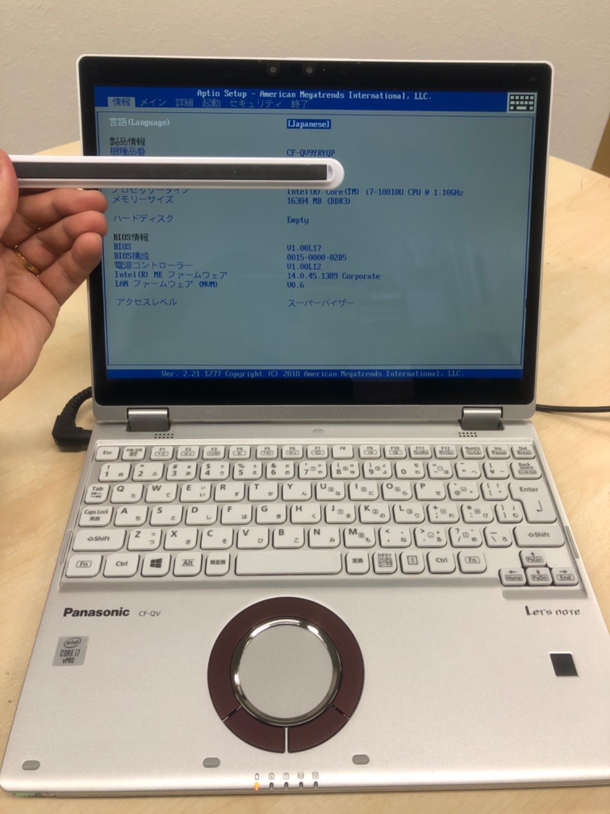 PANASONIC Let's Note CF-QV9 CF-QV9YRYQP i7-10810U 16GB ジャンク