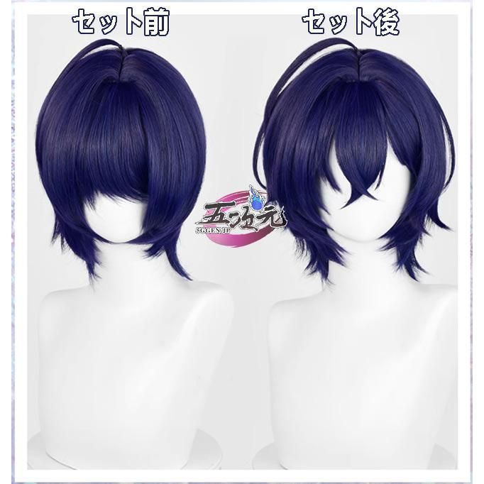 りん　ウィッグ Amazon.co.jp: Sizuuenn VTuber 葛葉 Kuzuha ウィッグ