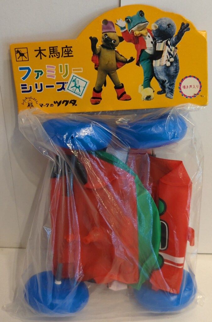 箱付☆ツクダ☆ケロヨン☆指揮者☆木馬座☆陶器製☆