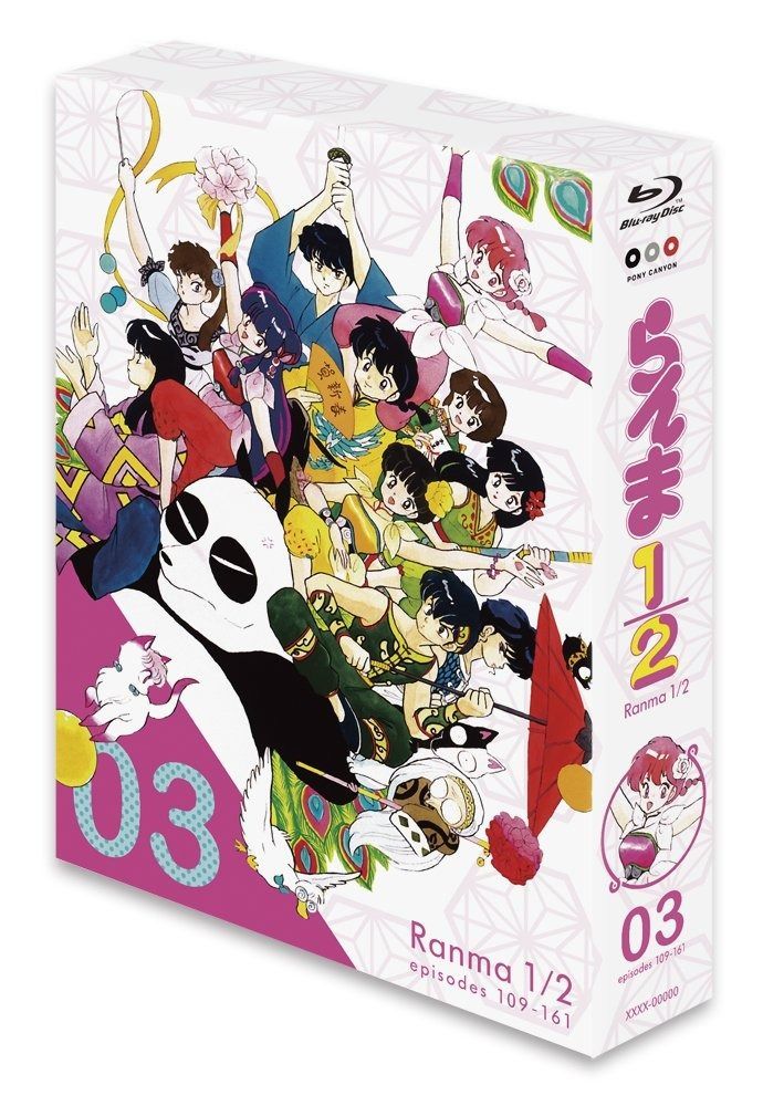 TVシリーズ らんま1|2 Blu-ray BOX 3