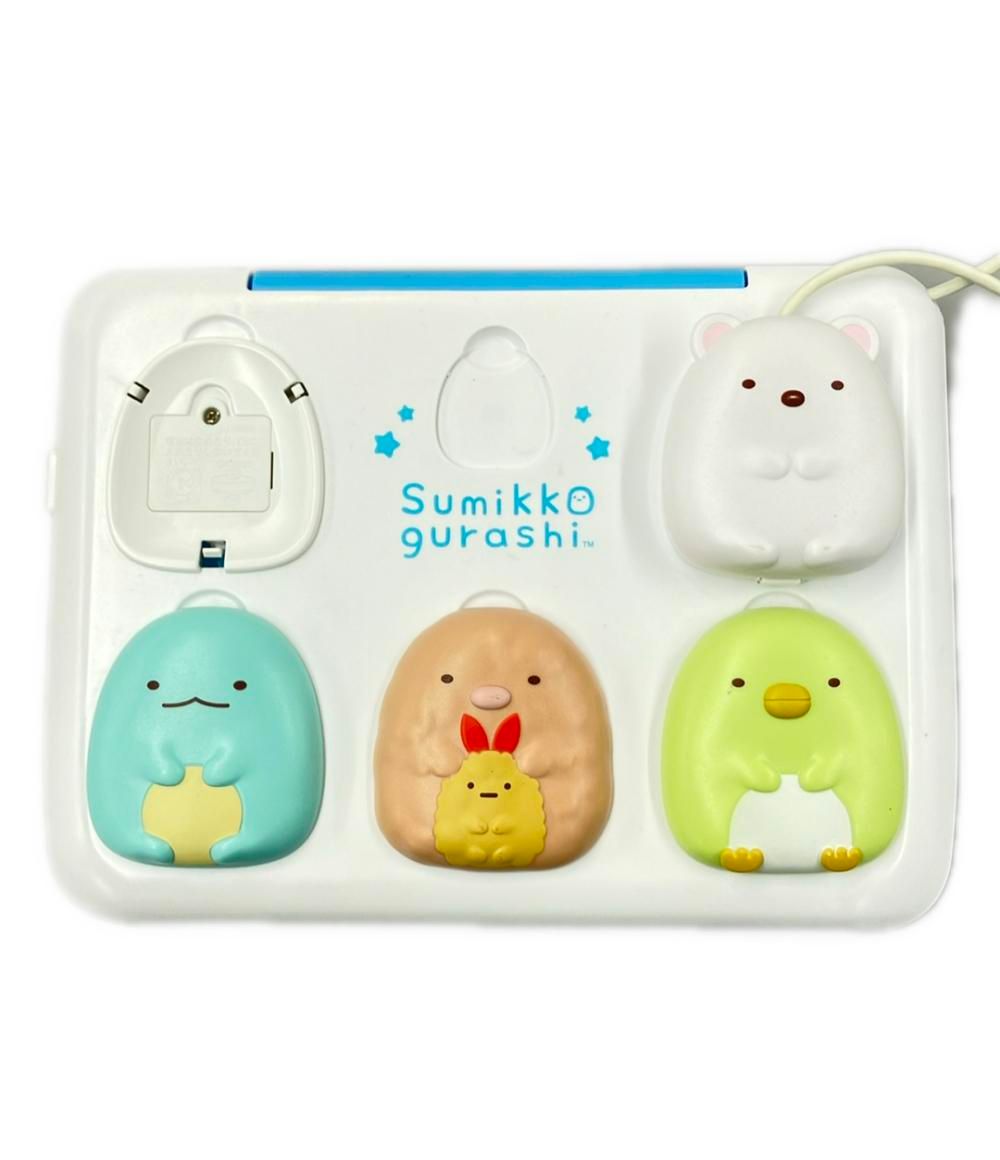 すみっコぐらし 電子玩具 カメラもIN! マウスできせかえ! すみっコぐらしパソコン プレミアム セガトイズ