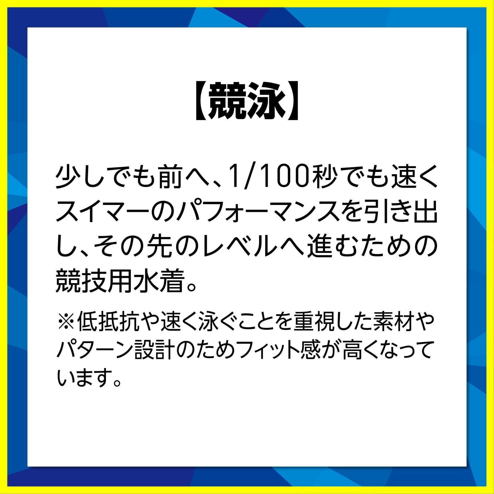 新着商品 FINA