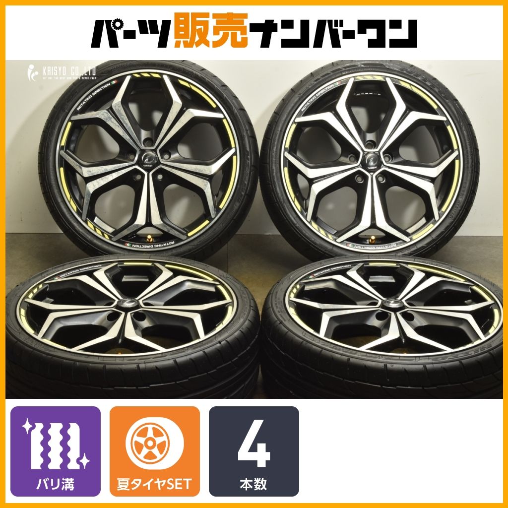パーツ DT Swiss R23 Spline cen/disc F15 R12 DT Swiss R23 Spline