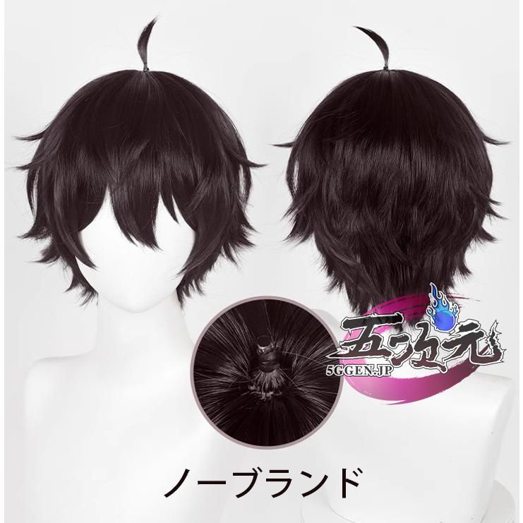 三分妄想 崩壊スターレイル