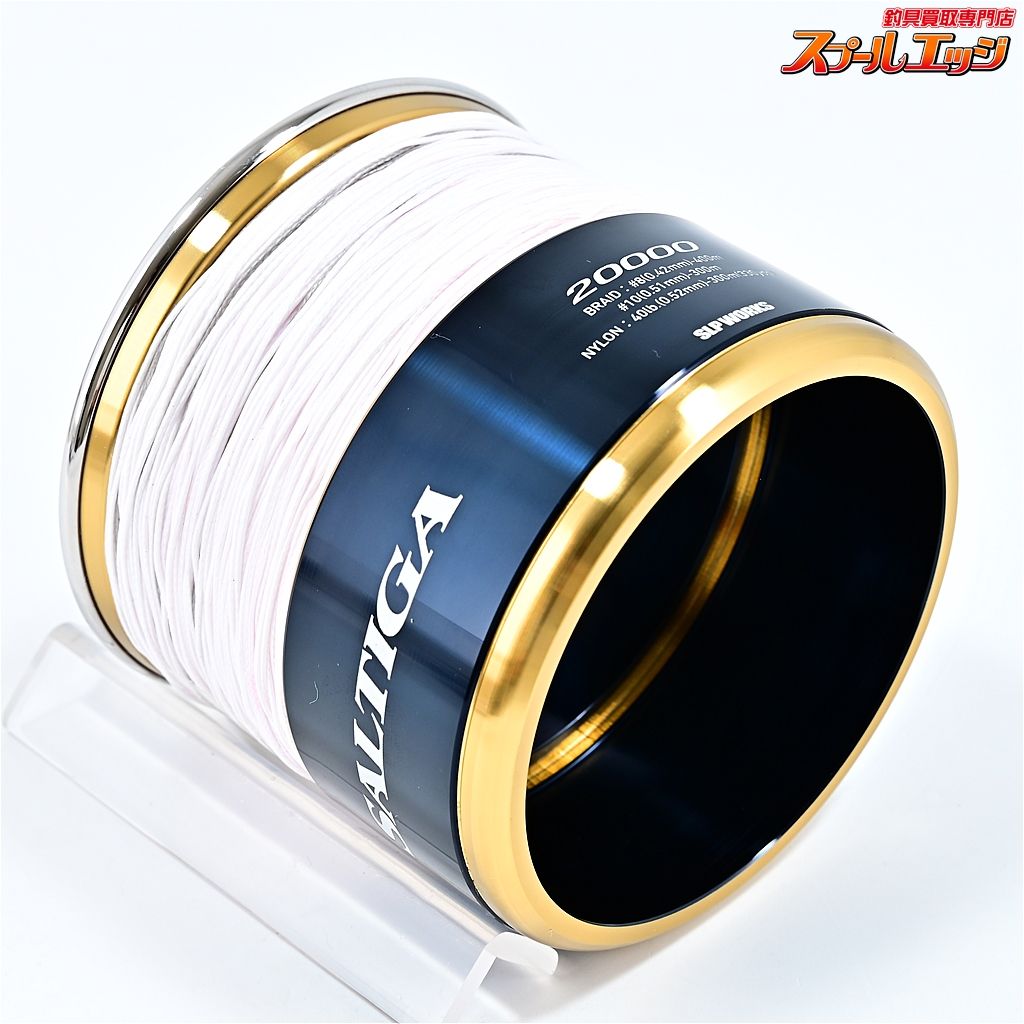 ソルティガ 20000 スプール ダイワ ゴールド 楽天市場】ソルティガ 20000 スプール ゴールドの通販