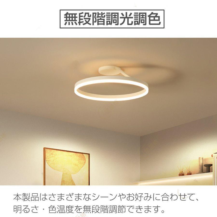 証明器具 シーリングライト led 6畳 8畳 10畳 14畳 照明器具 天井照明