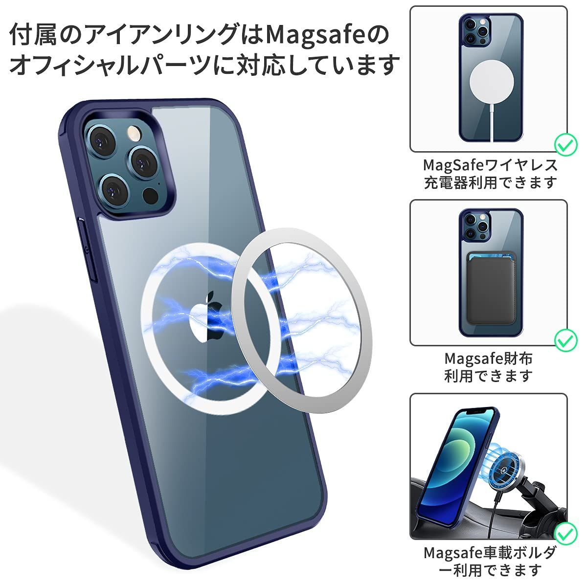 大特価】HAUTRKBG iPhone 12 Mini ケース 用 クリア 両面強化