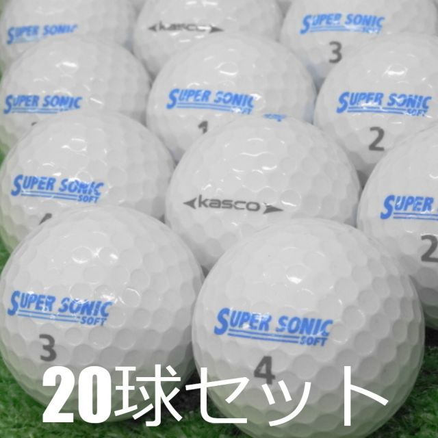 ロストボール キャスコ SUPER SONIC SOFT ホワイト 20球セット 中古 Aランク スーパーソニックソフト ディスタンス 白 ゴルフボール