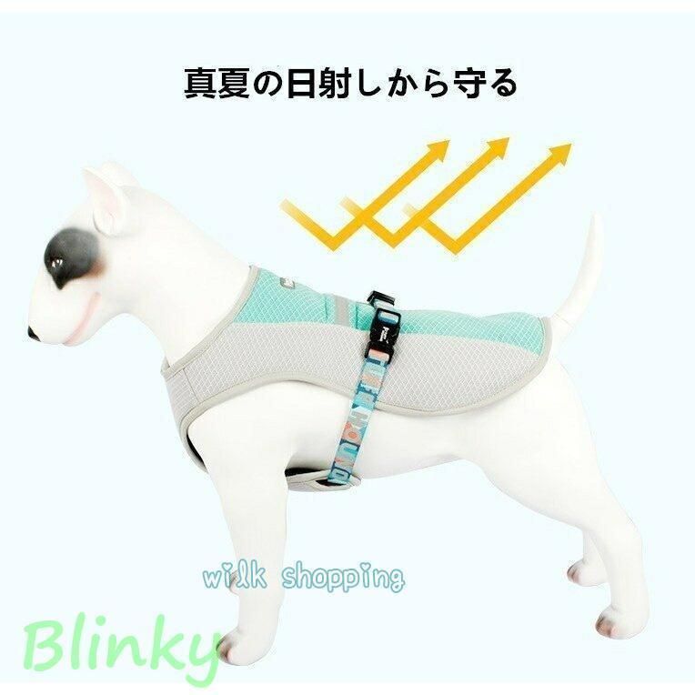 ドッグウェア 水をかけるだけ