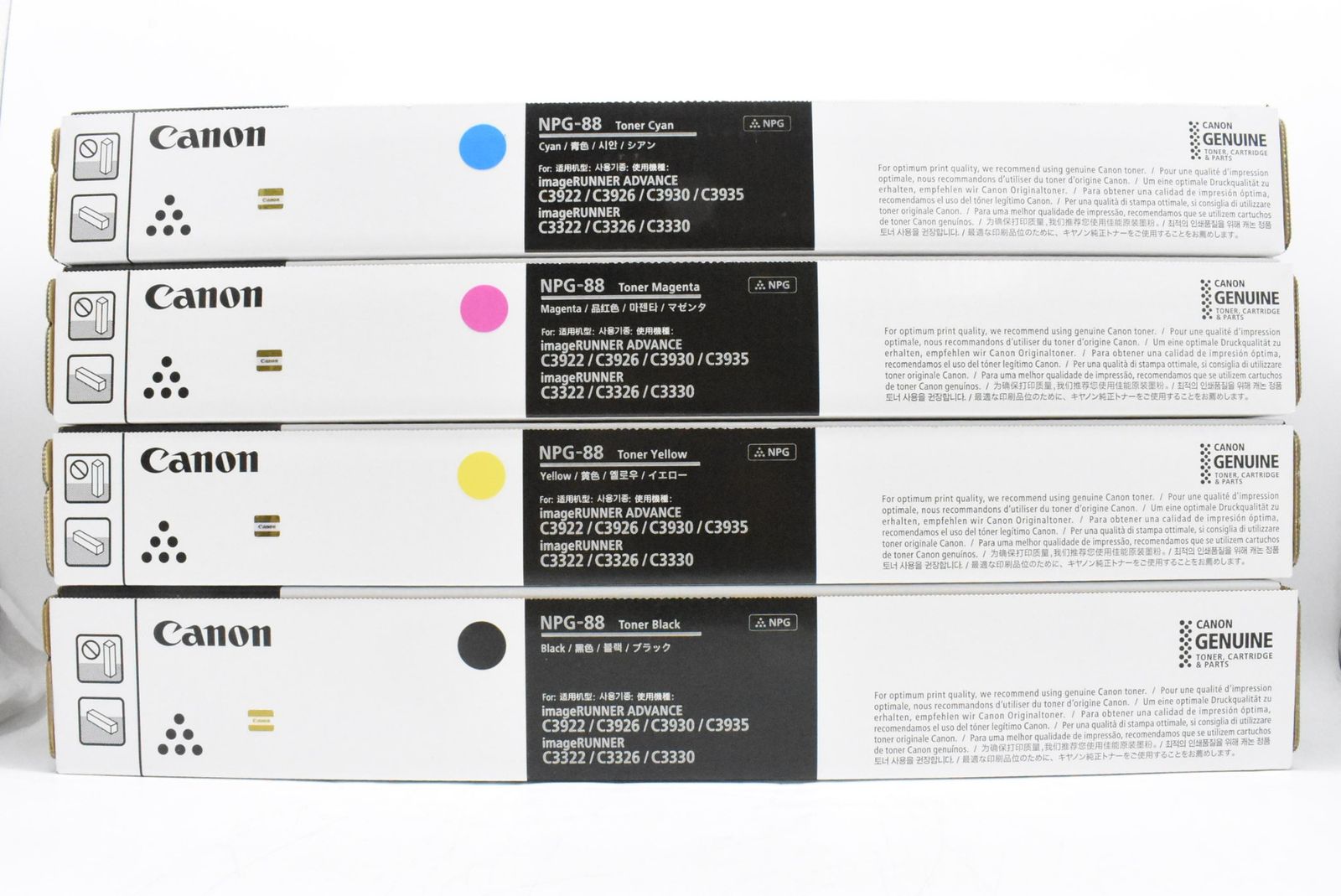 ♥ CANON 純正 トナー NPG-88 4色 シアン マゼンタ イエロー ブラック キャノン ITUWEK5C0D18-D-N28-byebye