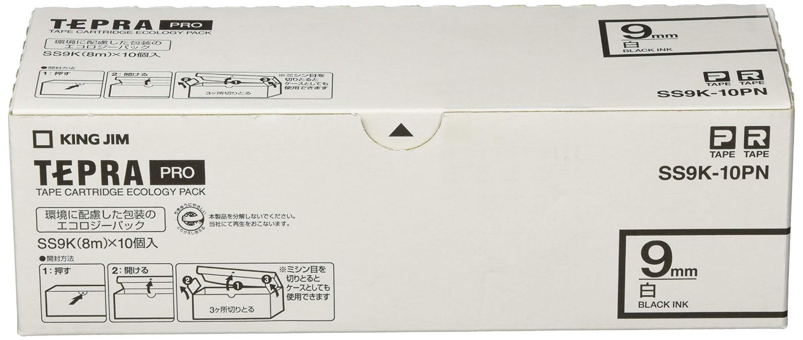 キングジム テプラPRO テープカートリッジ エコパック10個入 9mm 白 SS9K-10PN General Store メルカリ