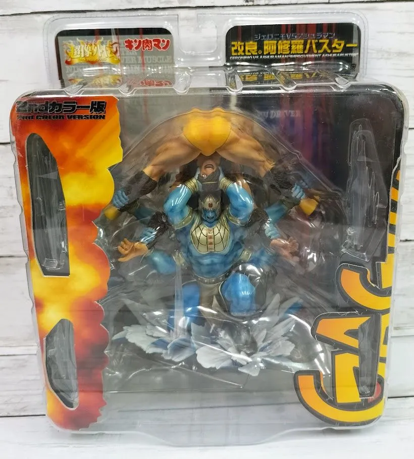 2025年最新】改良 阿修羅バスターの人気アイテム - メルカリ