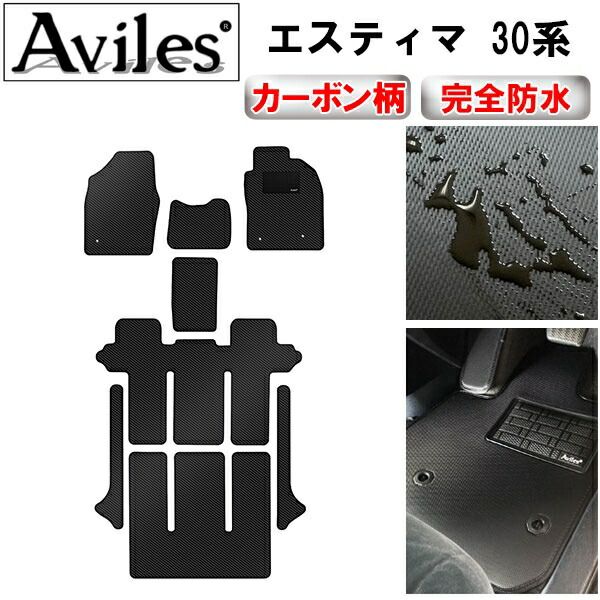 施工残り11枚 トーヨーキッチンスタイル　MKKP-3030GMD-22 施工残り11枚 トーヨーキッチンスタイル MKKP-3030GMD-22 施工残り11枚