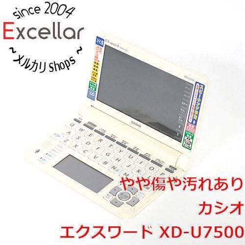 リクエスト商品4点 20周年 カワサキ ZX-4R 2023年秋に日本発売 : ネジ