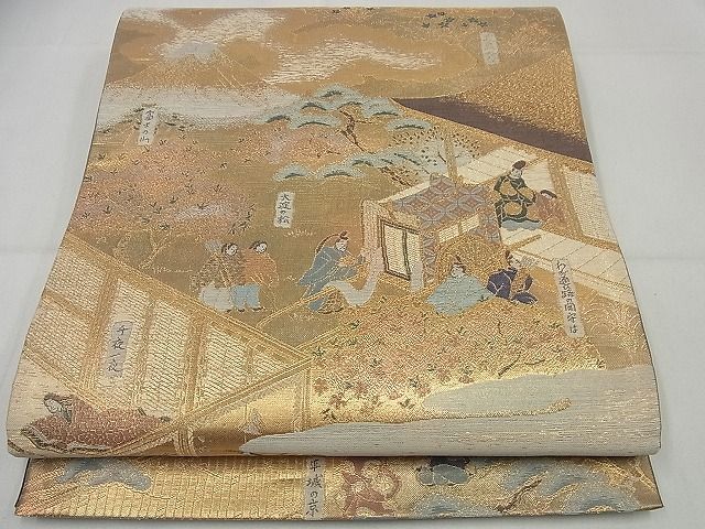 平和屋1□極上 全通柄袋帯 伊勢物語 金糸 逸品3s4560-