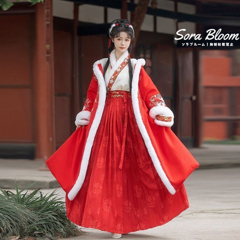【古着】中国漢服4点 セット・卒業式・花見・学園祭など 古着】中国漢服4点 セット・卒業式・花見・学園祭など 1回のみ使用】