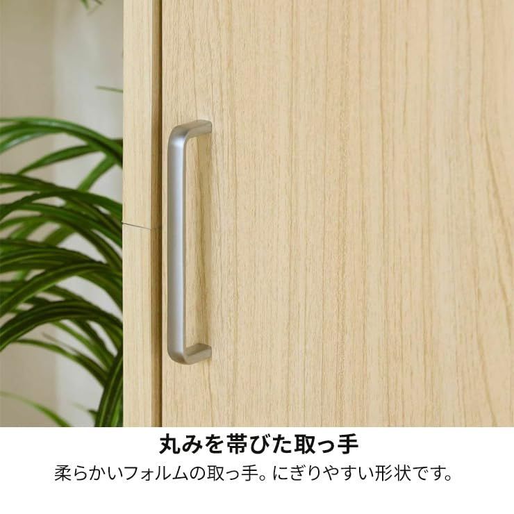 収納棚 白井産業