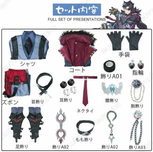 ハロウィン