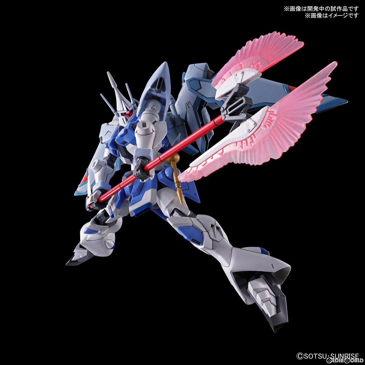 再販) HG 1/144 ギャンシュトローム(アグネス・ギーベンラート