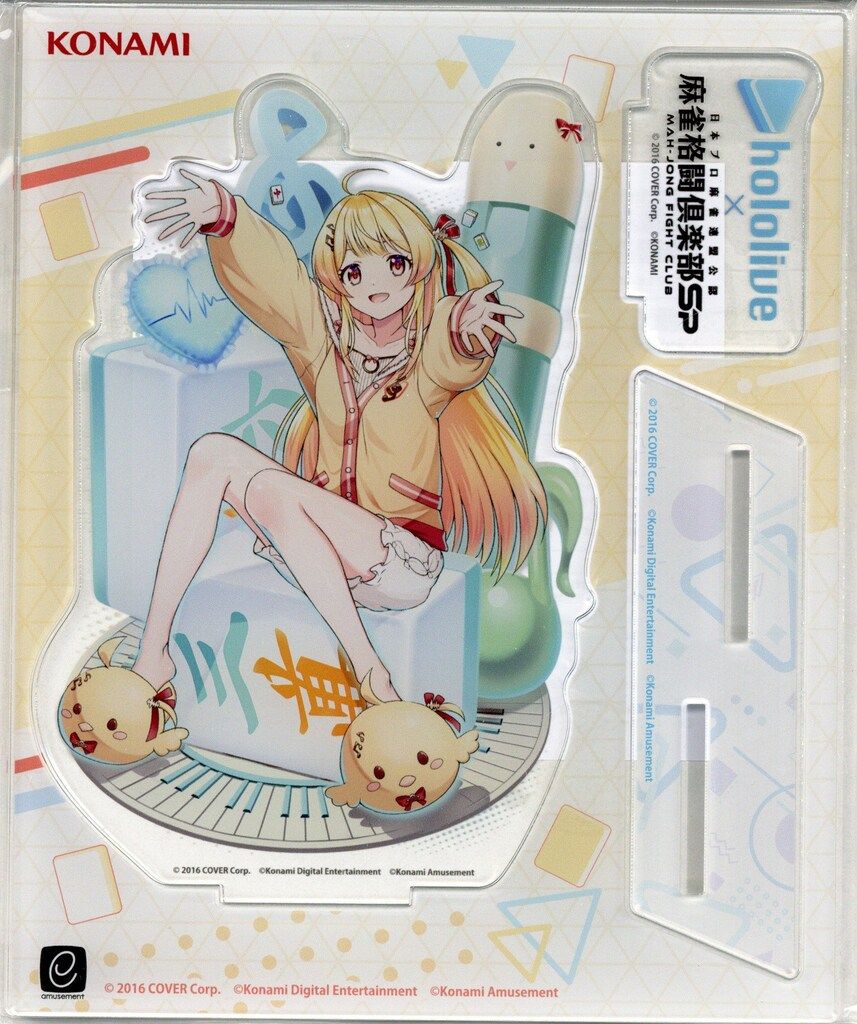 KONAMI 麻雀格闘倶楽部 hololive DEV_IS ReGLOSS 音乃瀬奏