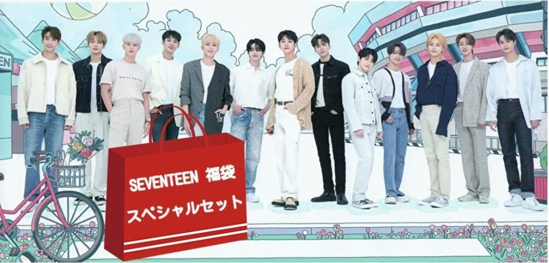 SEVENTEEN セブンティーン セブチ グッズ 福袋 スペシャルセット マグカップ つき - メルカリ