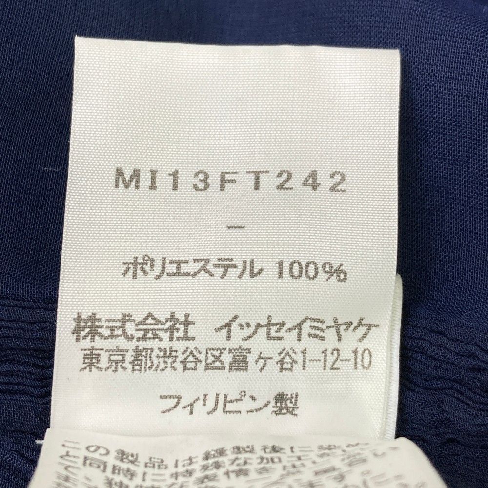 チュニックワンピース