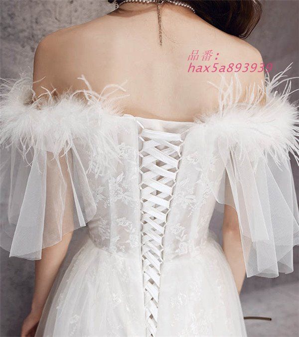 お呼ばれドレス