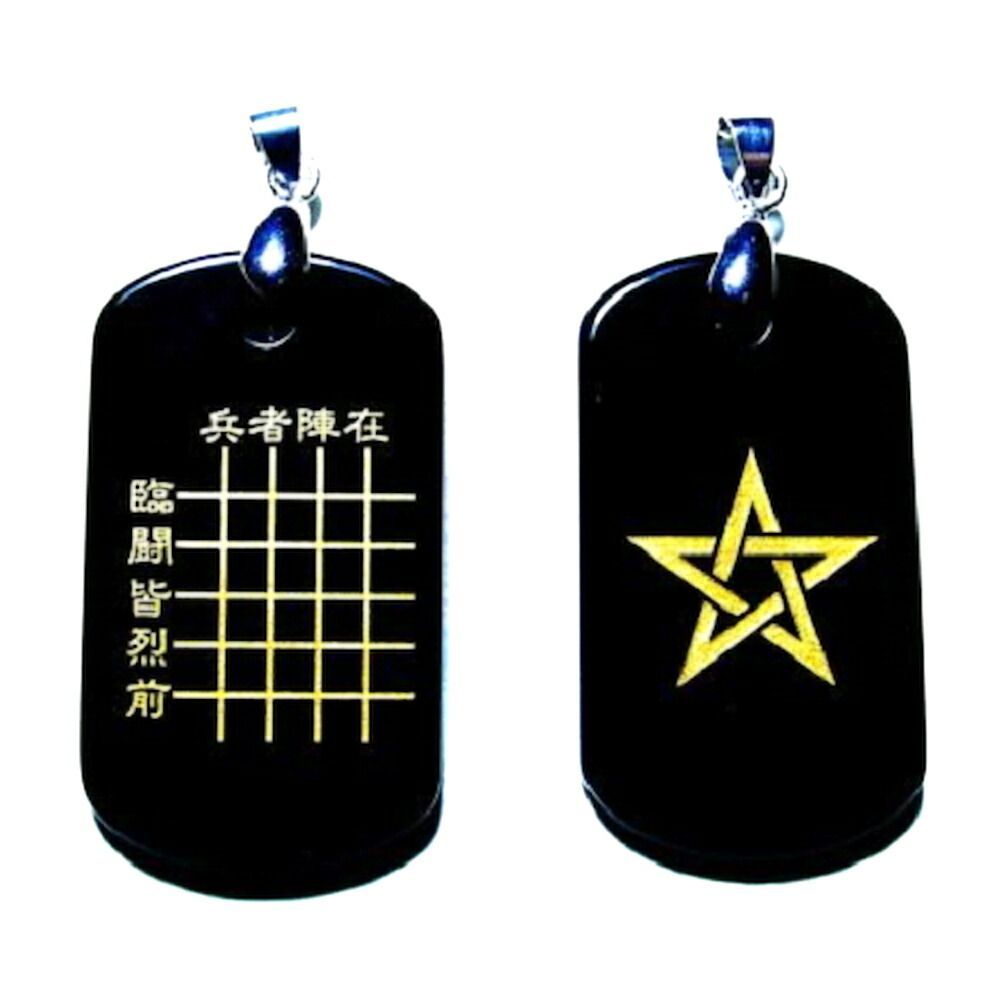 ☆一点物☆【本物の魔導具】『アサイミー・キャルタンの剣