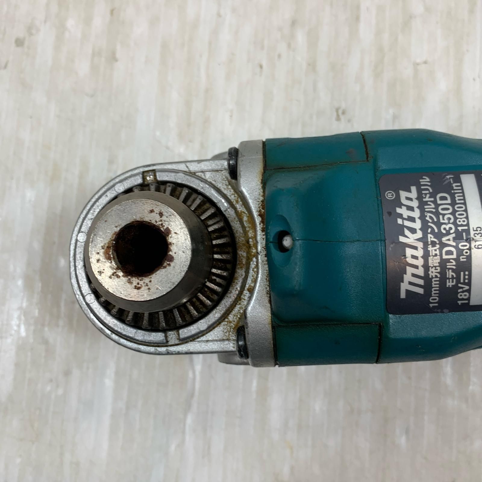 κκMAKITA マキタ 電動工具 アングルドリル コードレス式 18v
