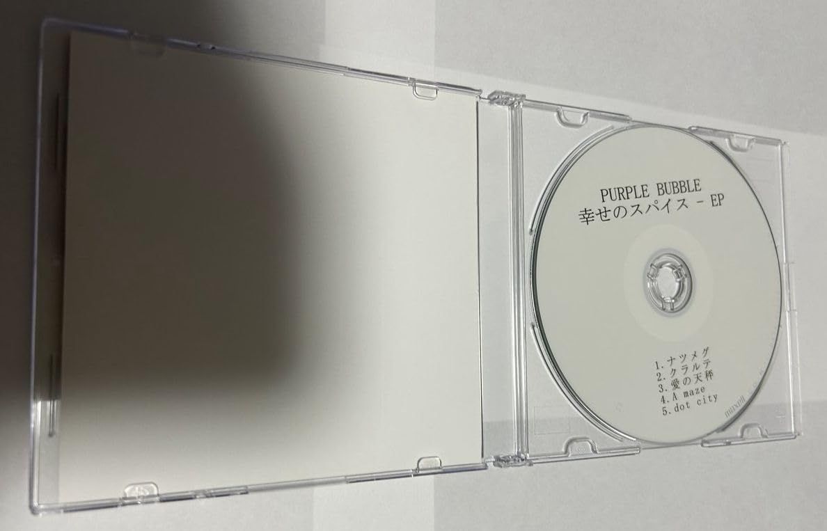 PURPLE BUBBLE 幸せのスパイス EP 幸せのスパイス by PURPLE BUBBLE | TuneCore Japan