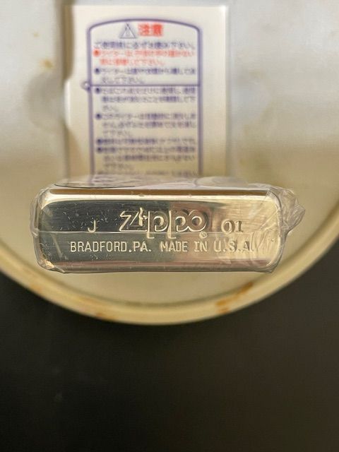 金色記念ボール