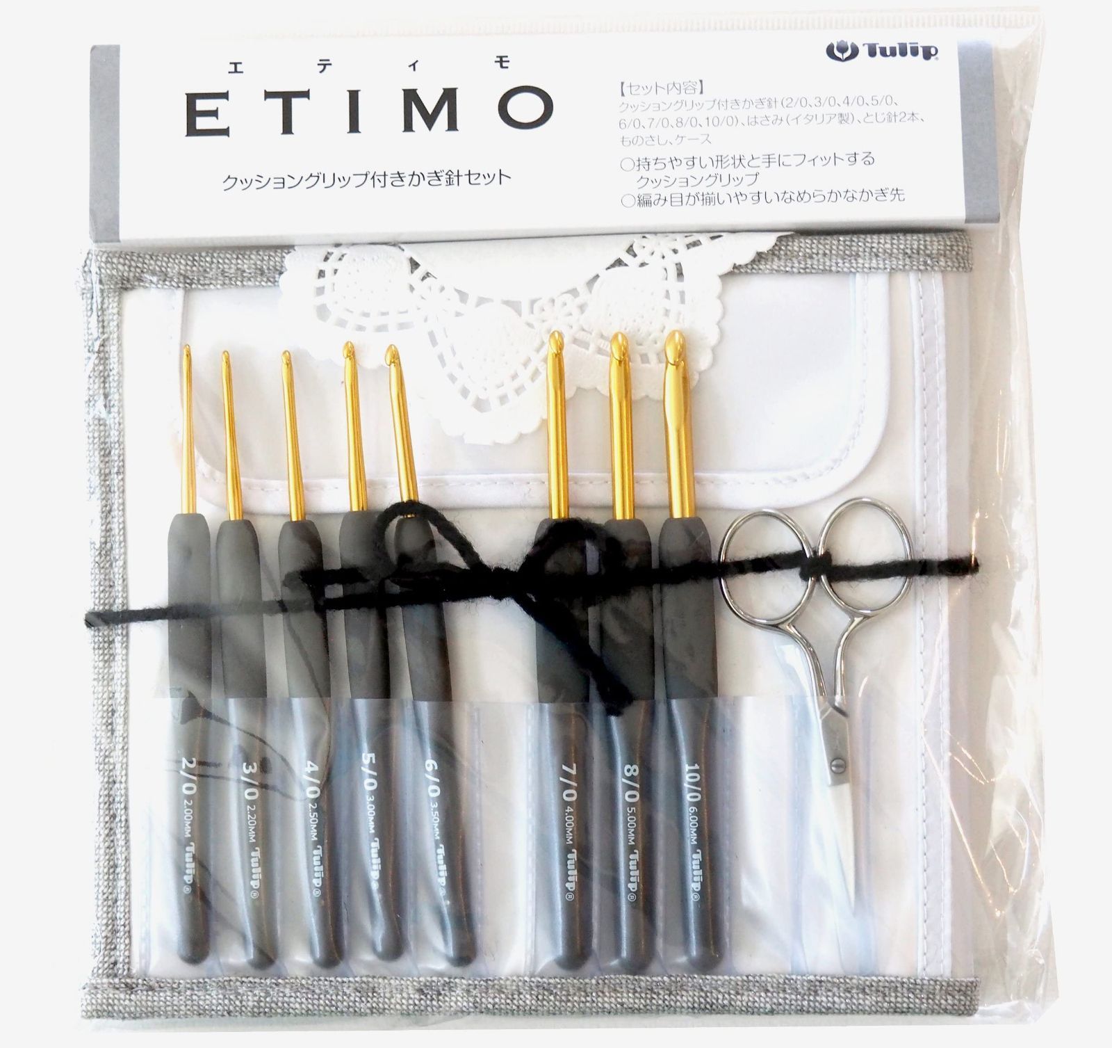人気商品】TES-001 ロイヤルシルバー ETIMO柄付カギ針セット 